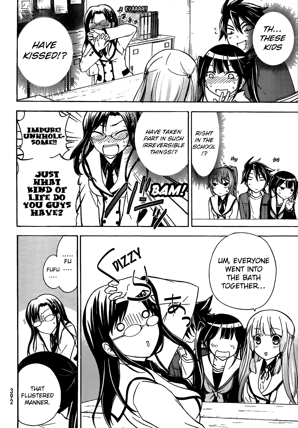 Maga Tsuki Chapter 13 - Page 12