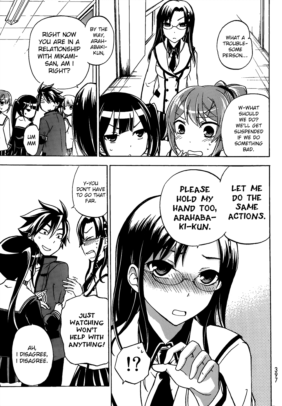 Maga Tsuki Chapter 13 - Page 17