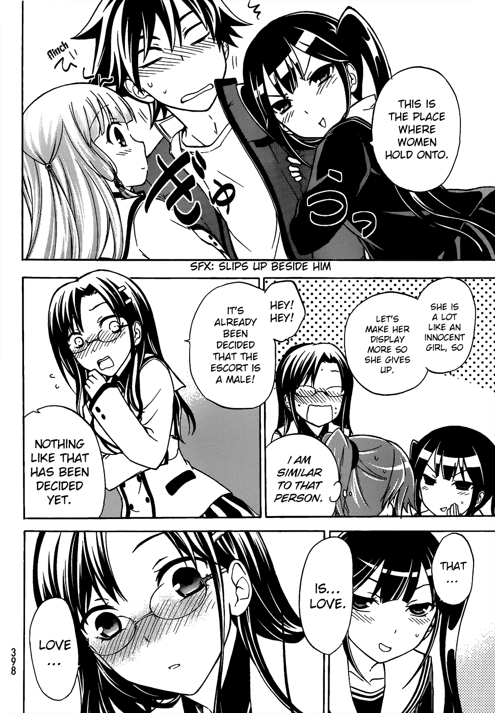 Maga Tsuki Chapter 13 - Page 18