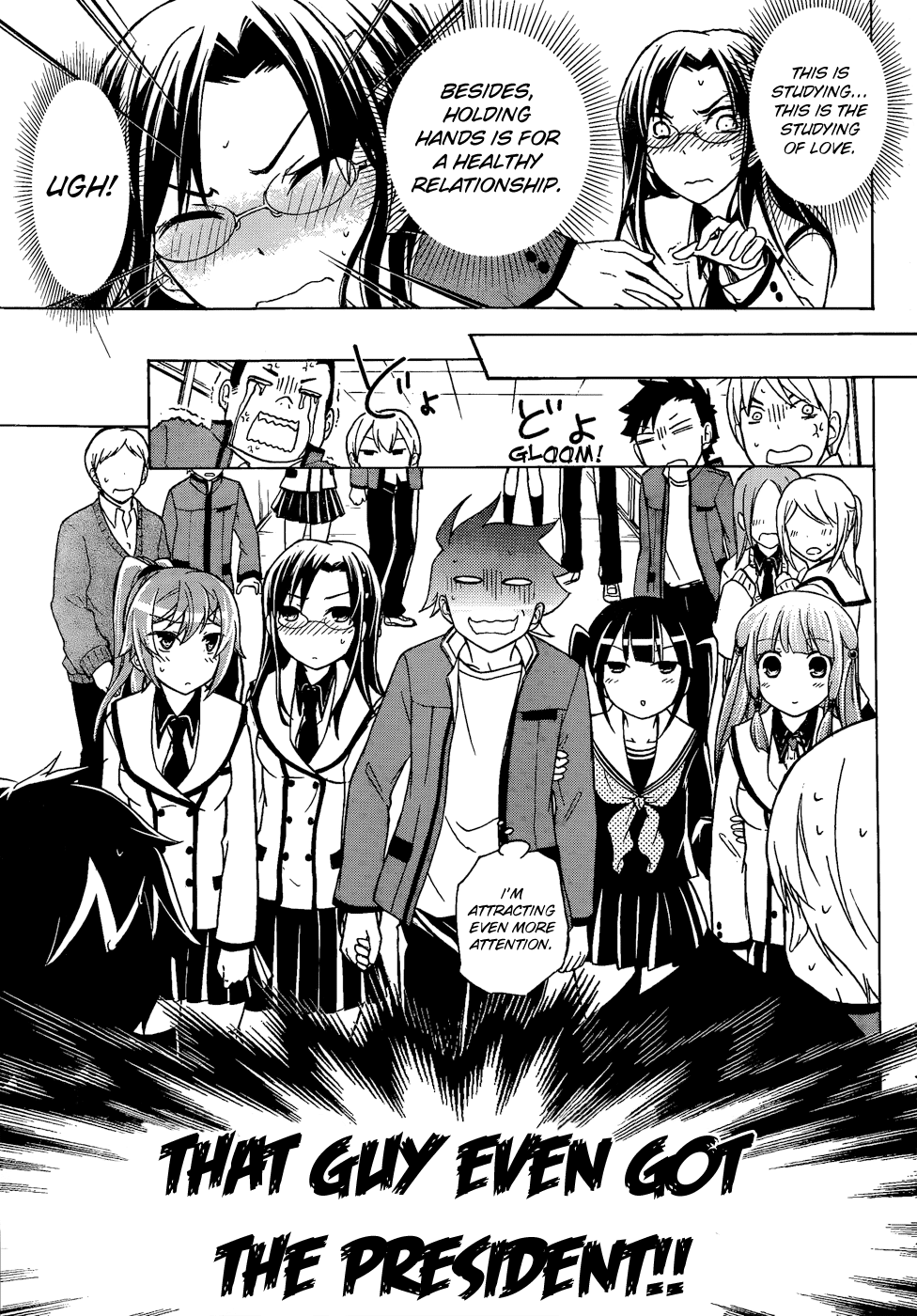 Maga Tsuki Chapter 13 - Page 19