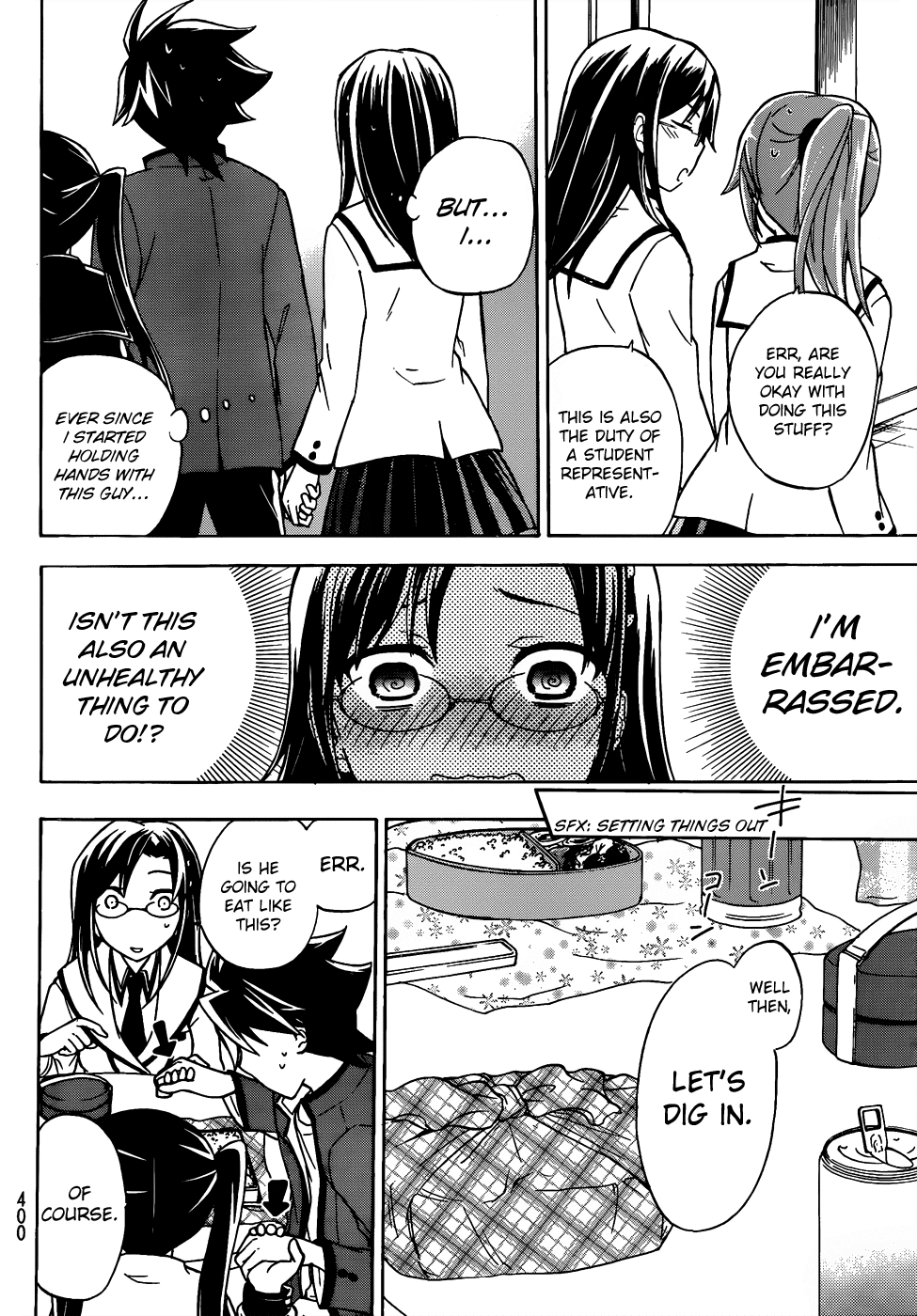 Maga Tsuki Chapter 13 - Page 20