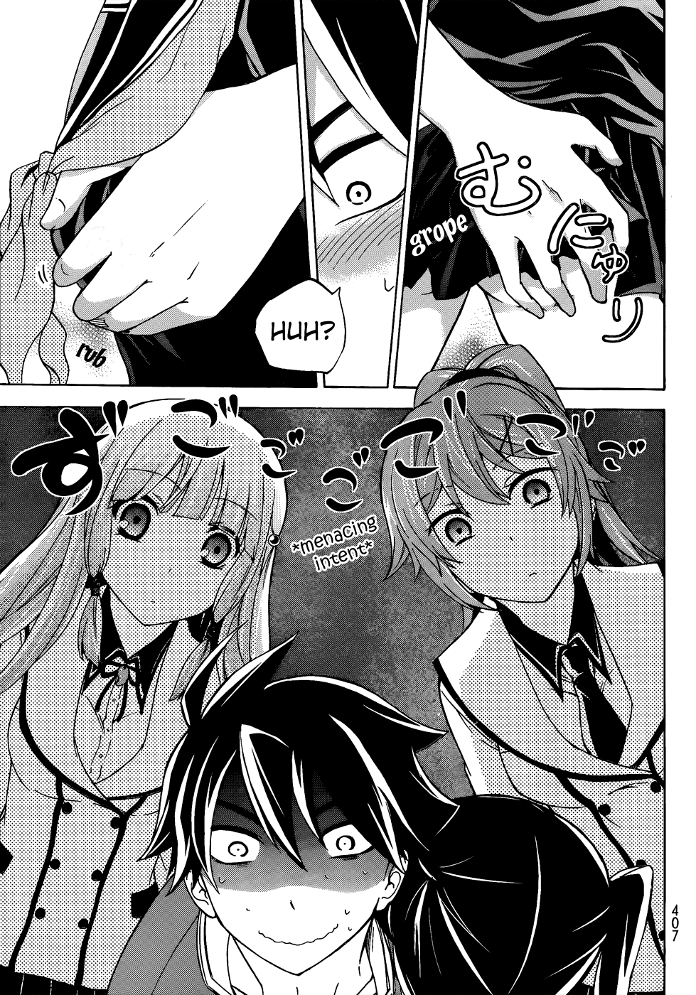 Maga Tsuki Chapter 13 - Page 27
