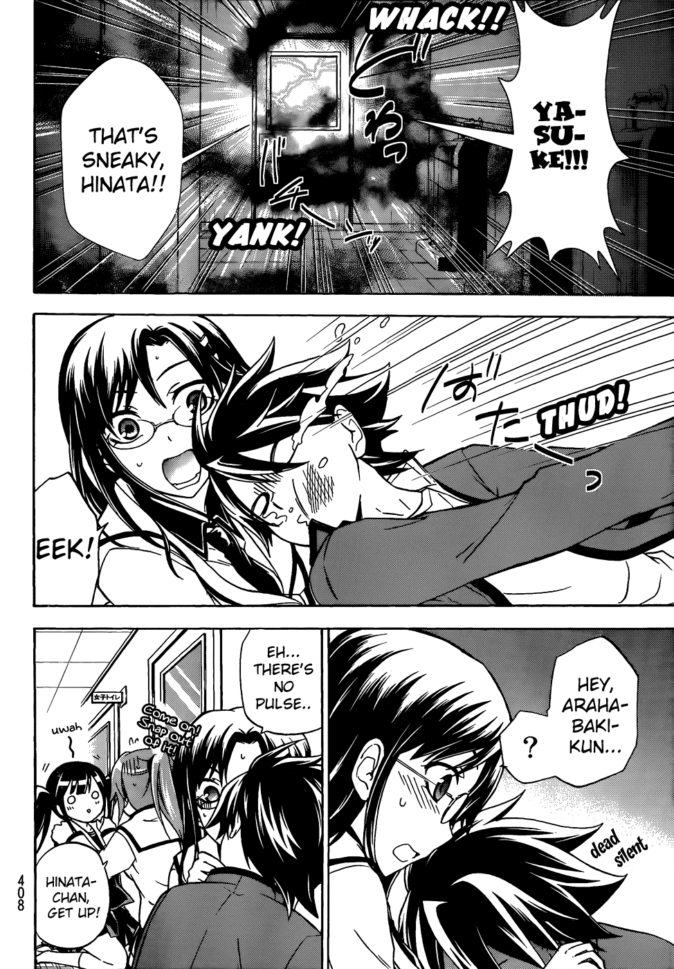 Maga Tsuki Chapter 13 - Page 28