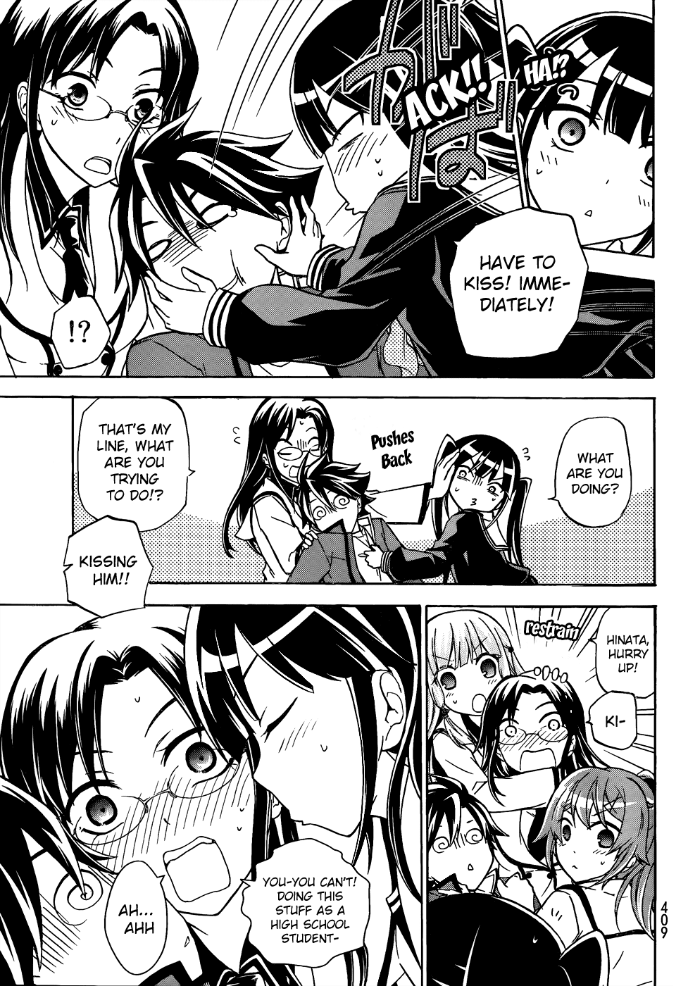 Maga Tsuki Chapter 13 - Page 29