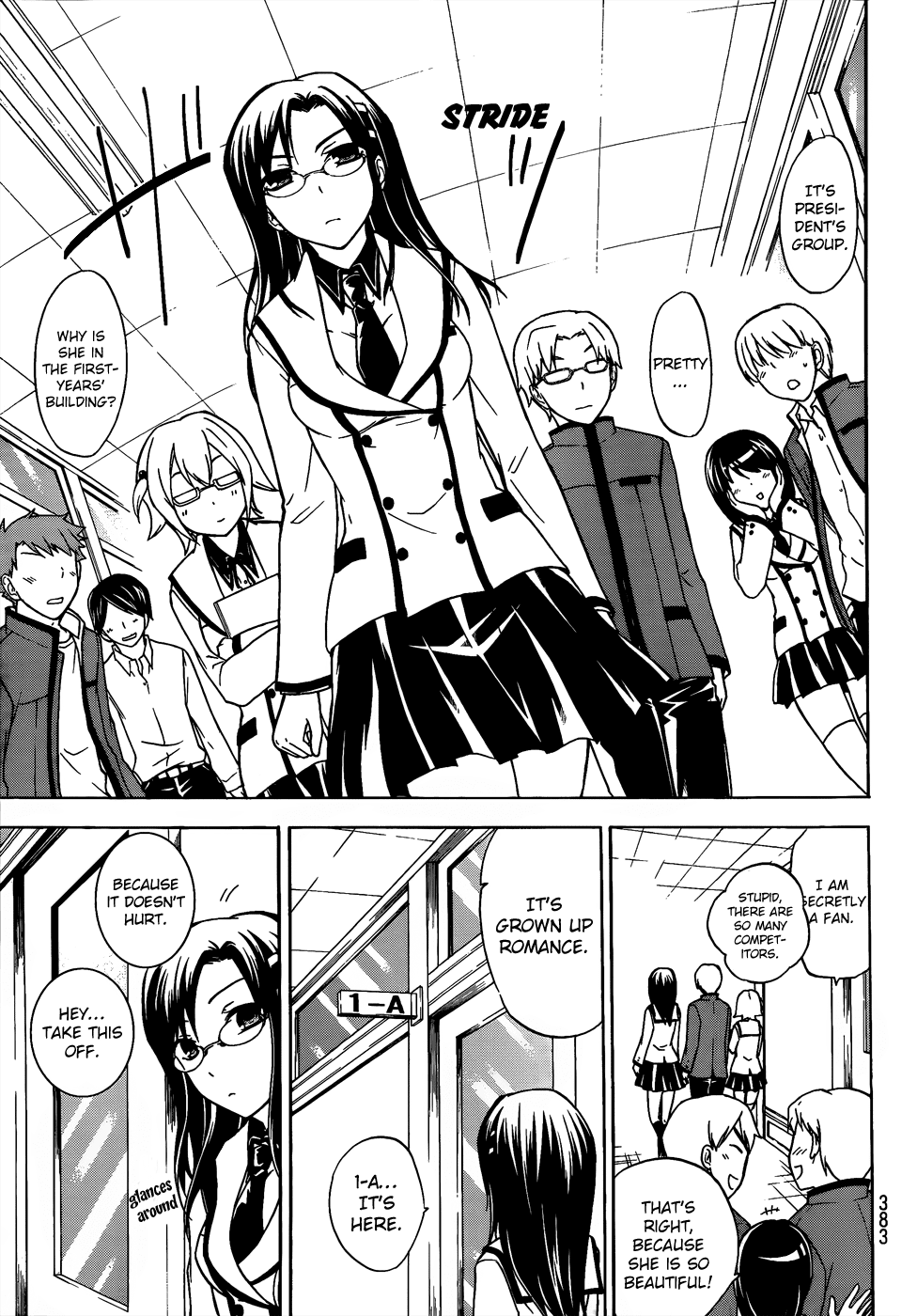 Maga Tsuki Chapter 13 - Page 4