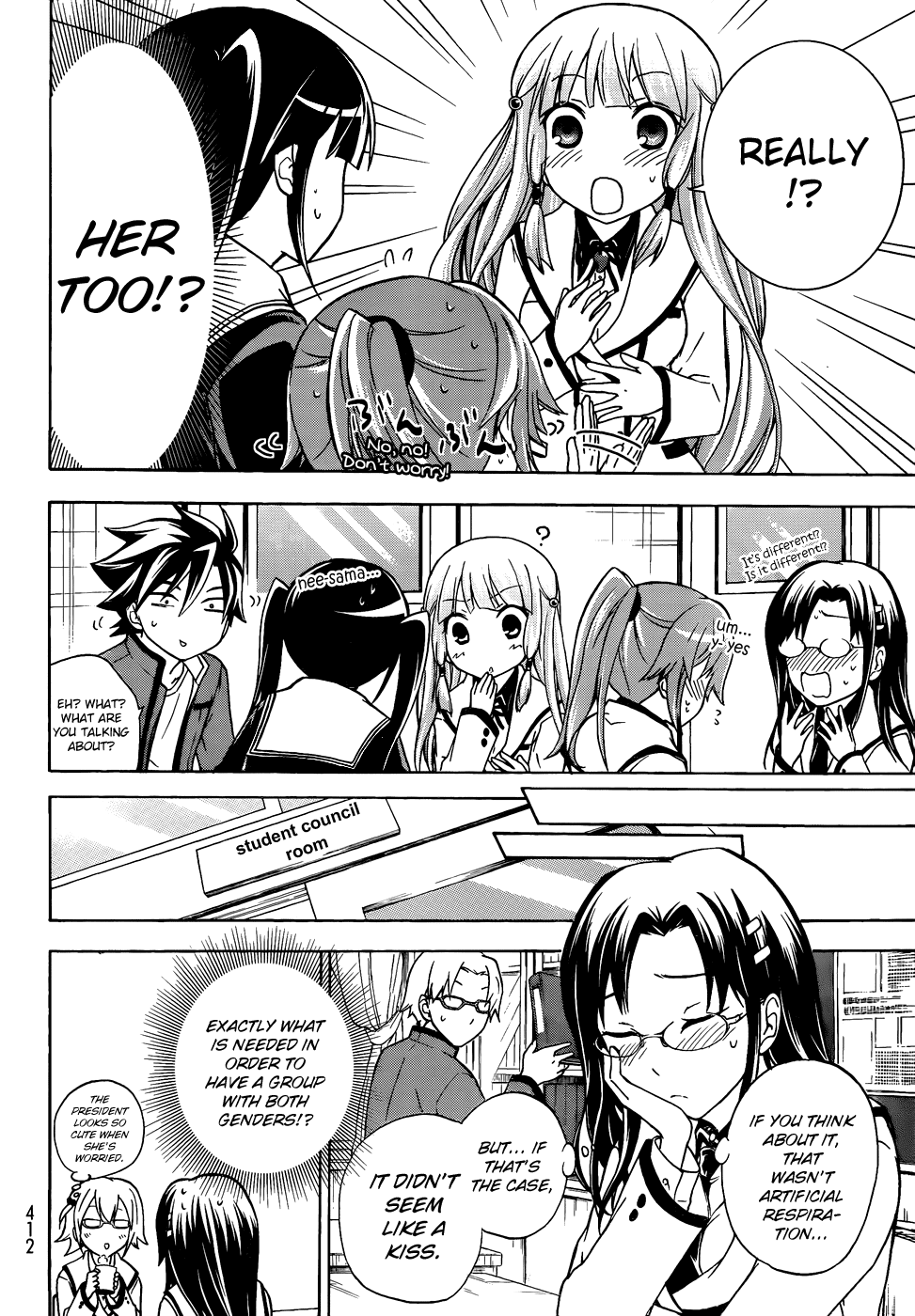 Maga Tsuki Chapter 13 - Page 32