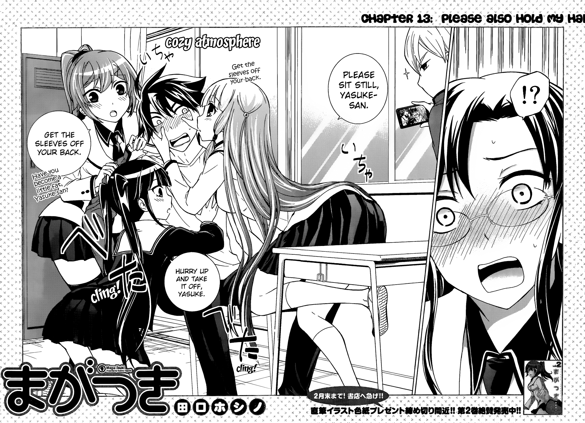 Maga Tsuki Chapter 13 - Page 5