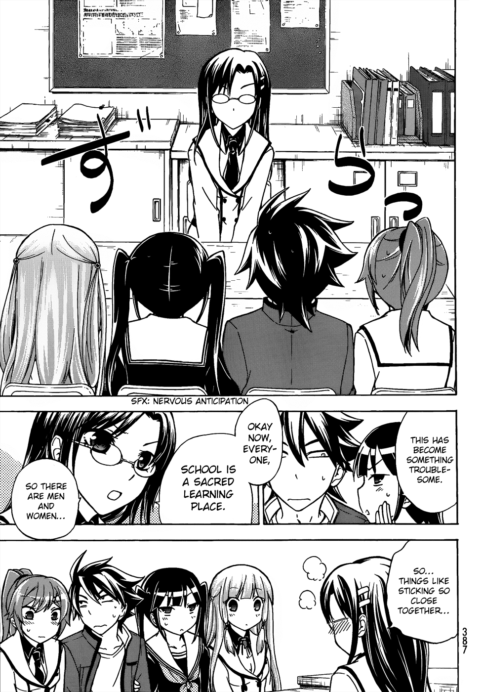 Maga Tsuki Chapter 13 - Page 7
