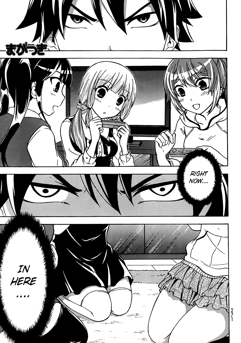 Maga Tsuki Chapter 14 - Page 1