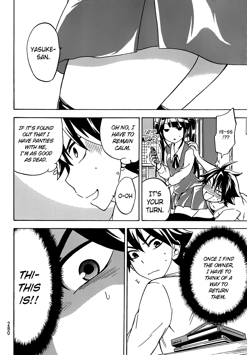 Maga Tsuki Chapter 14 - Page 11