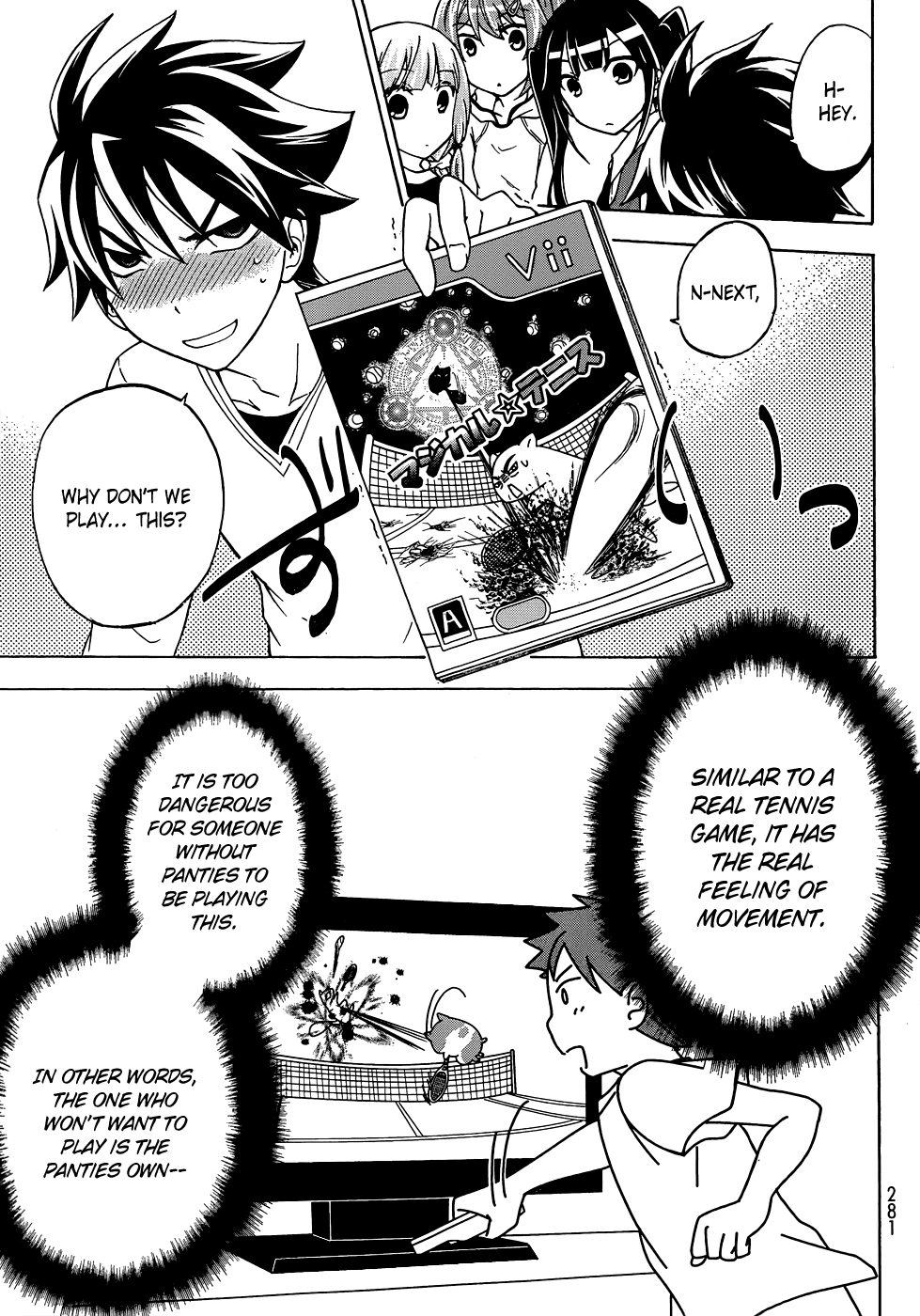 Maga Tsuki Chapter 14 - Page 12