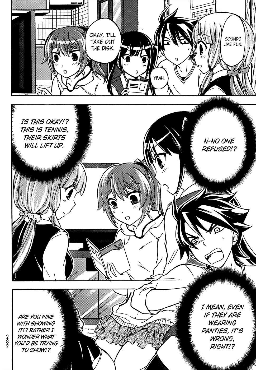 Maga Tsuki Chapter 14 - Page 13