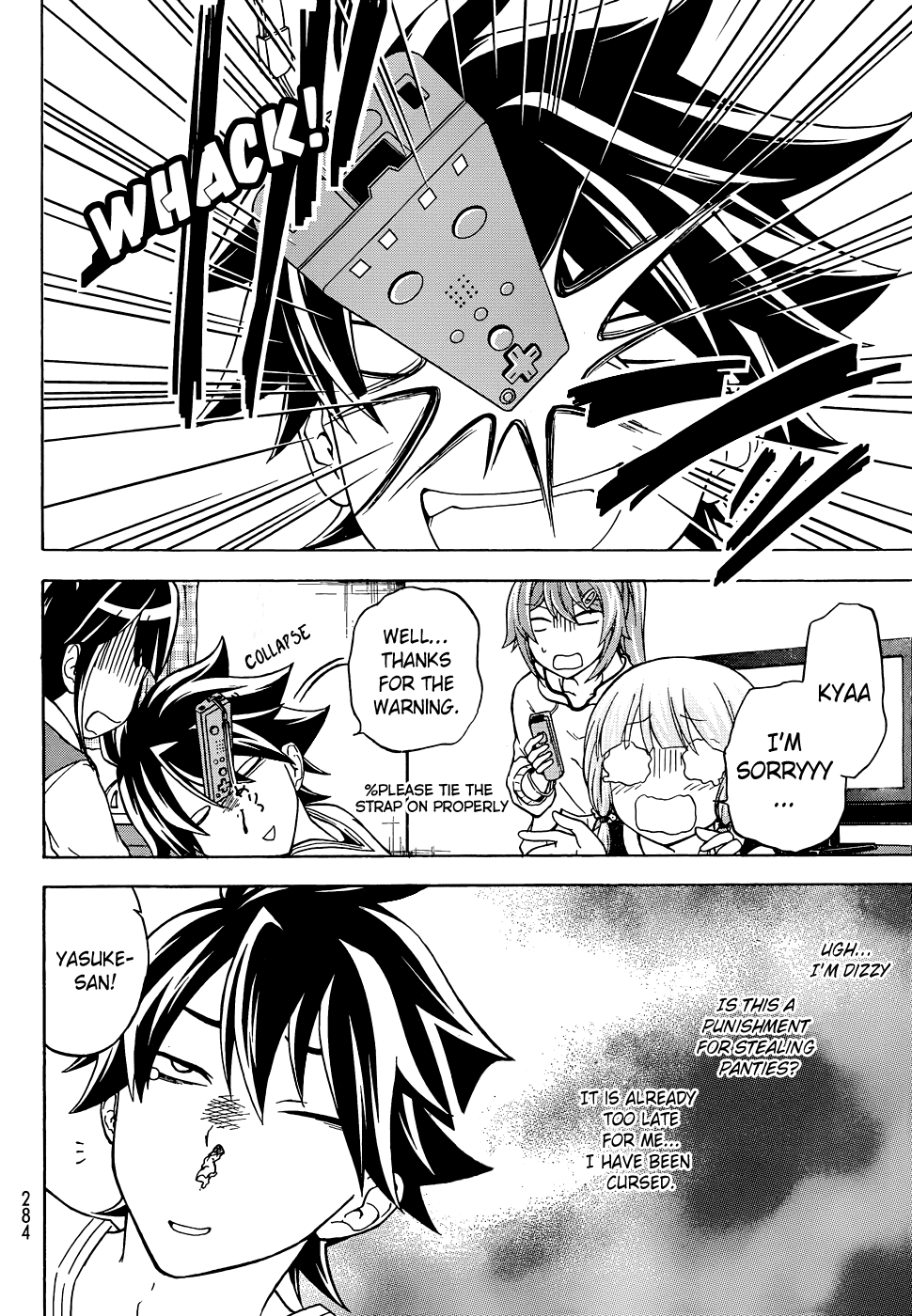 Maga Tsuki Chapter 14 - Page 15