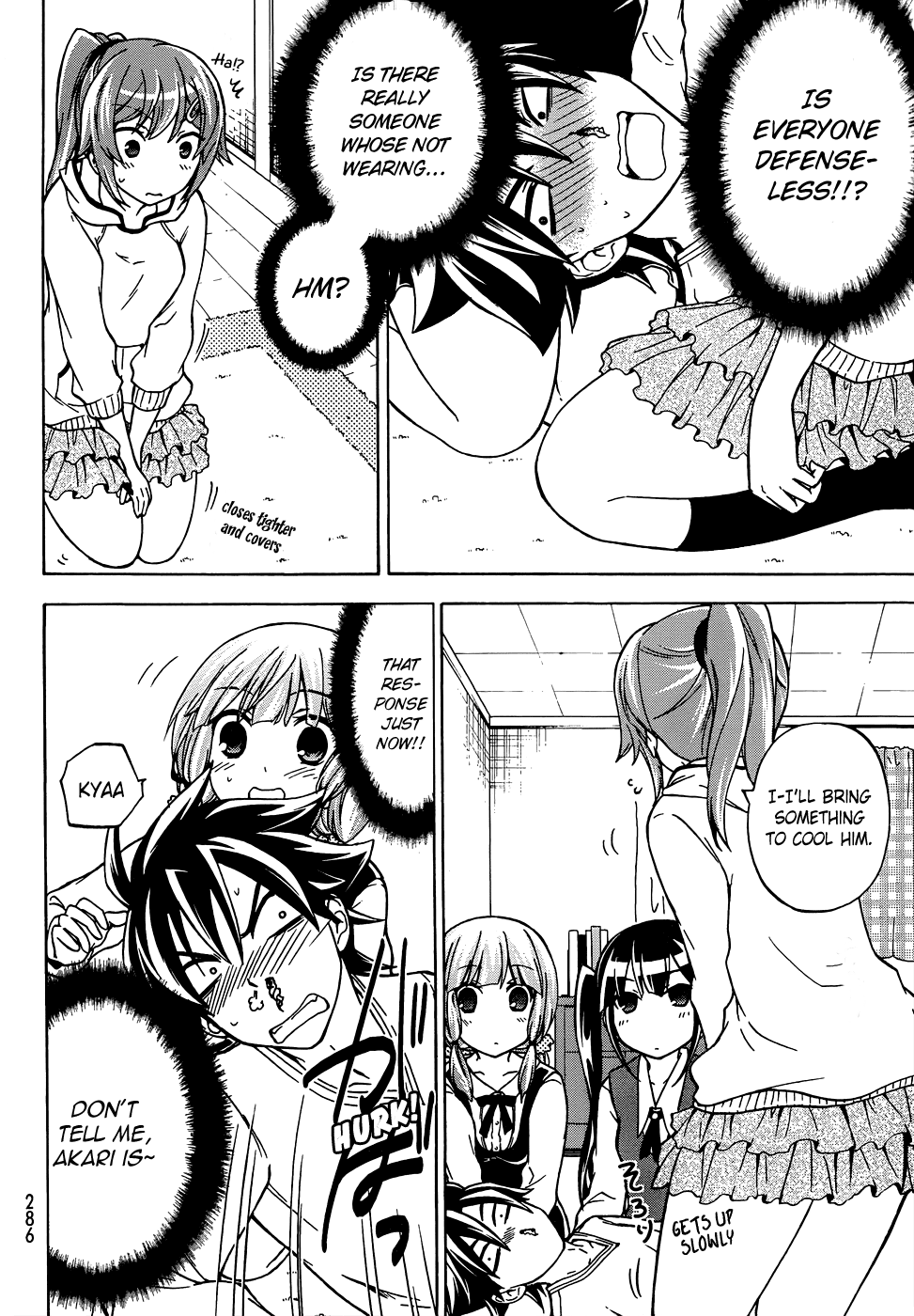 Maga Tsuki Chapter 14 - Page 17
