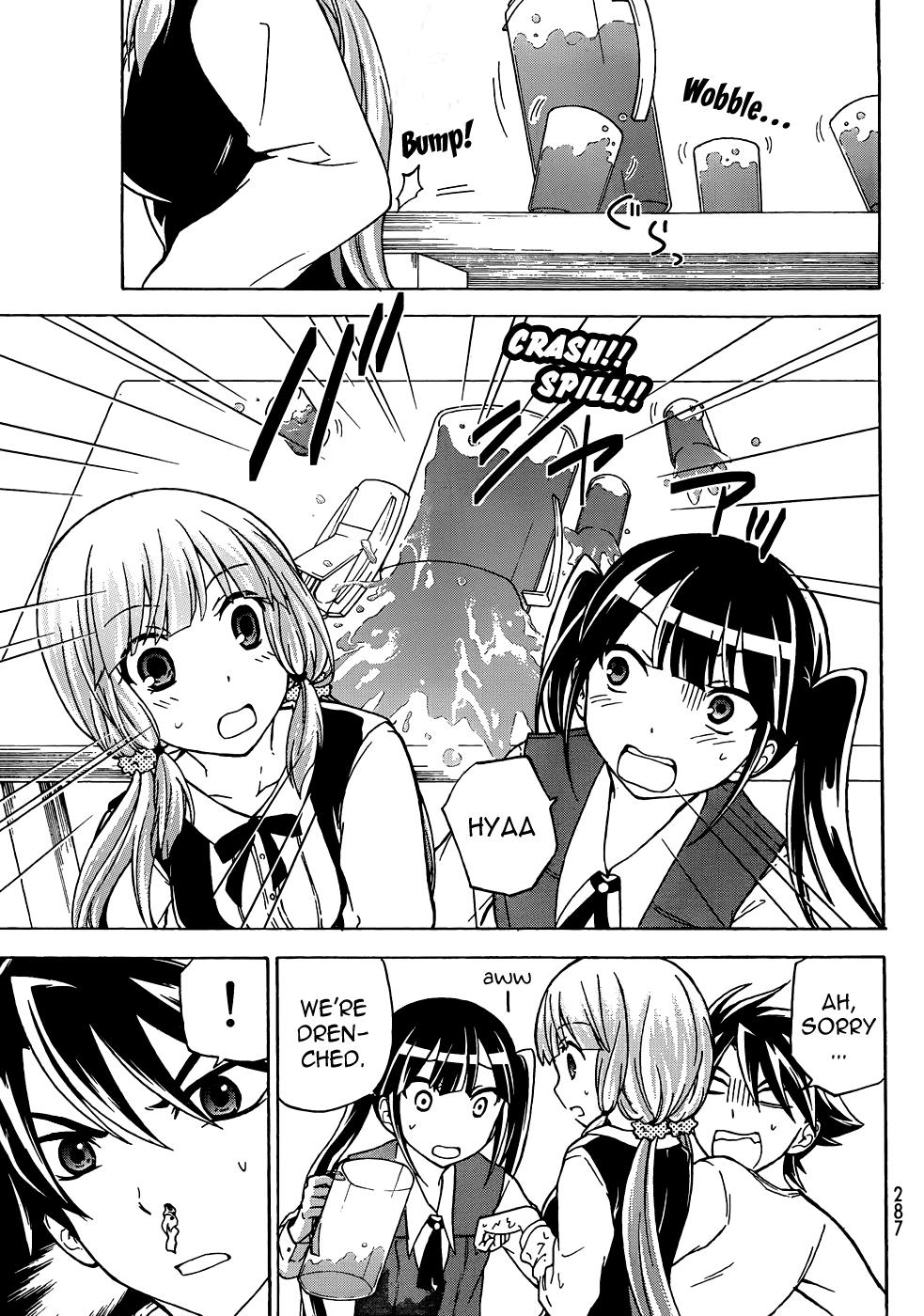 Maga Tsuki Chapter 14 - Page 18