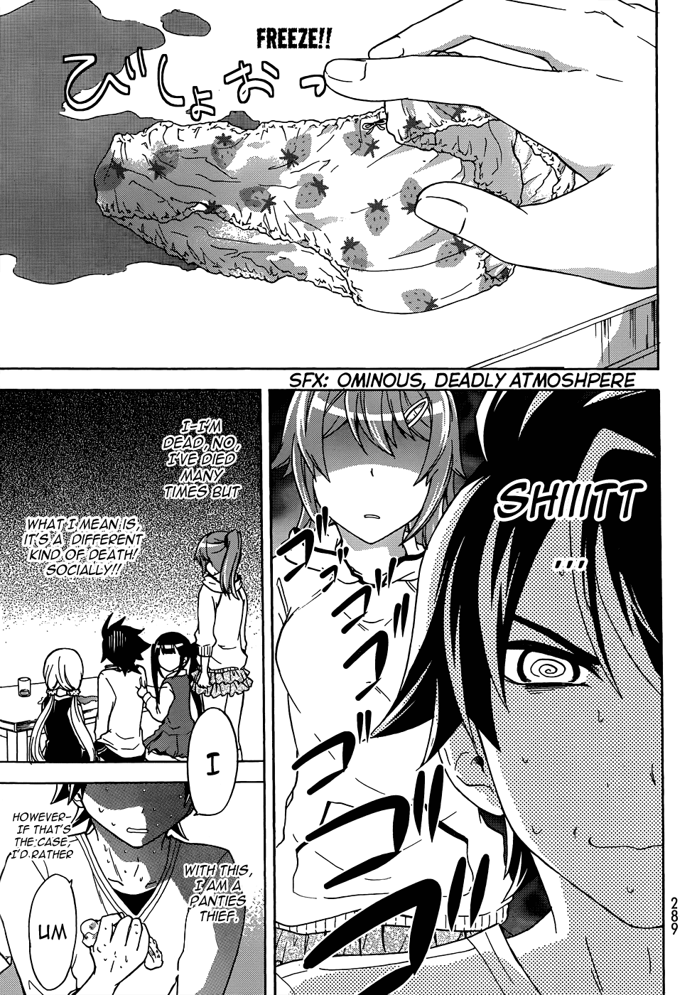 Maga Tsuki Chapter 14 - Page 20