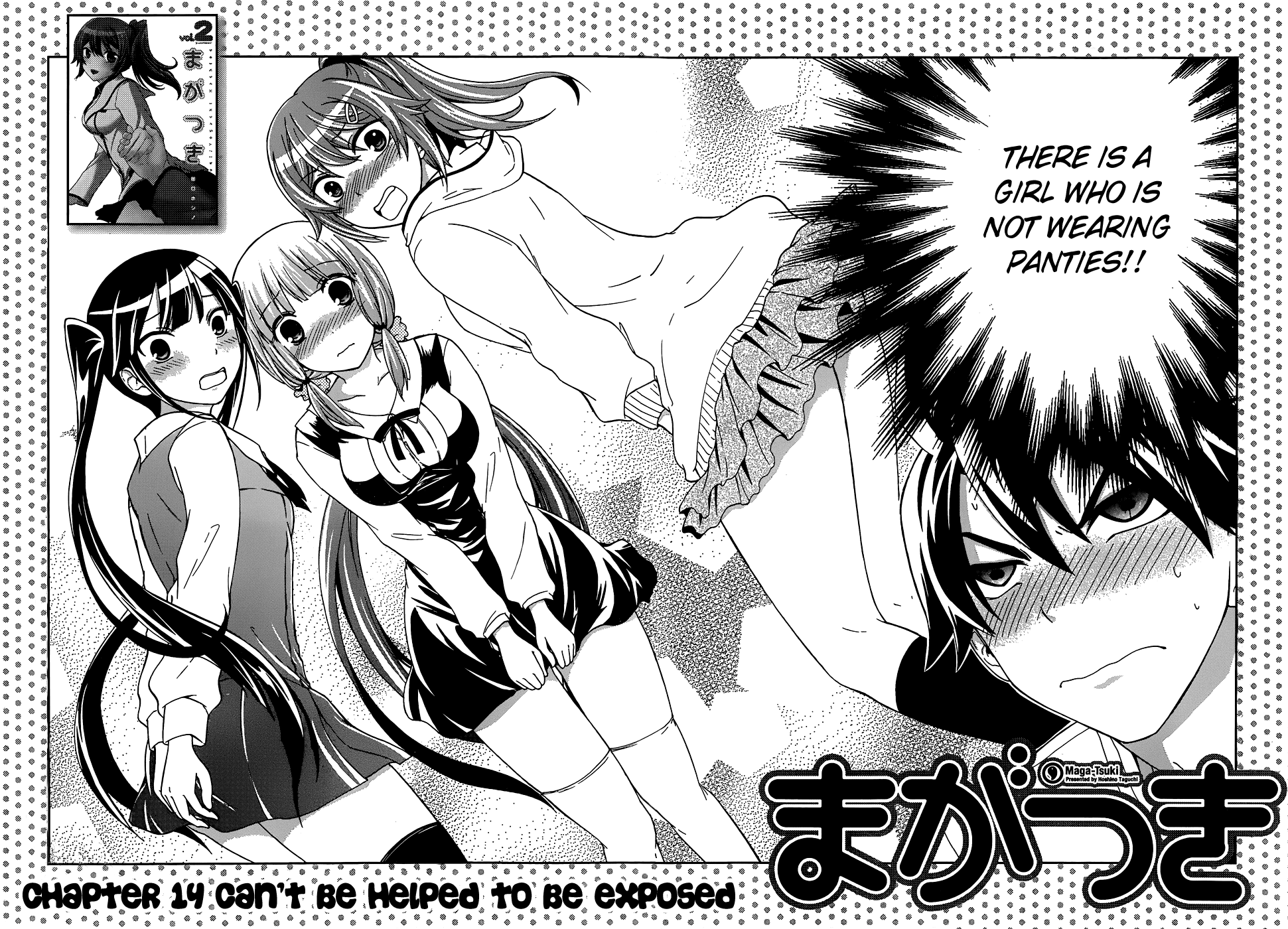 Maga Tsuki Chapter 14 - Page 3