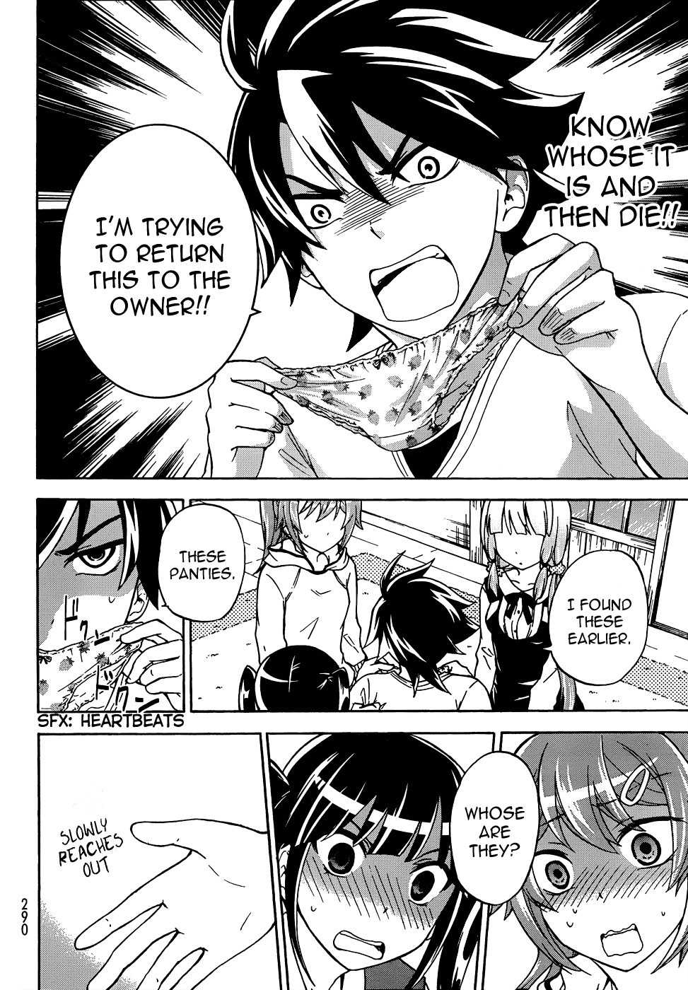 Maga Tsuki Chapter 14 - Page 21