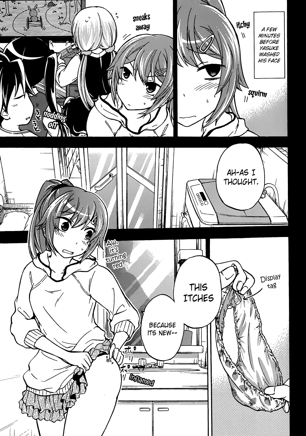 Maga Tsuki Chapter 14 - Page 28