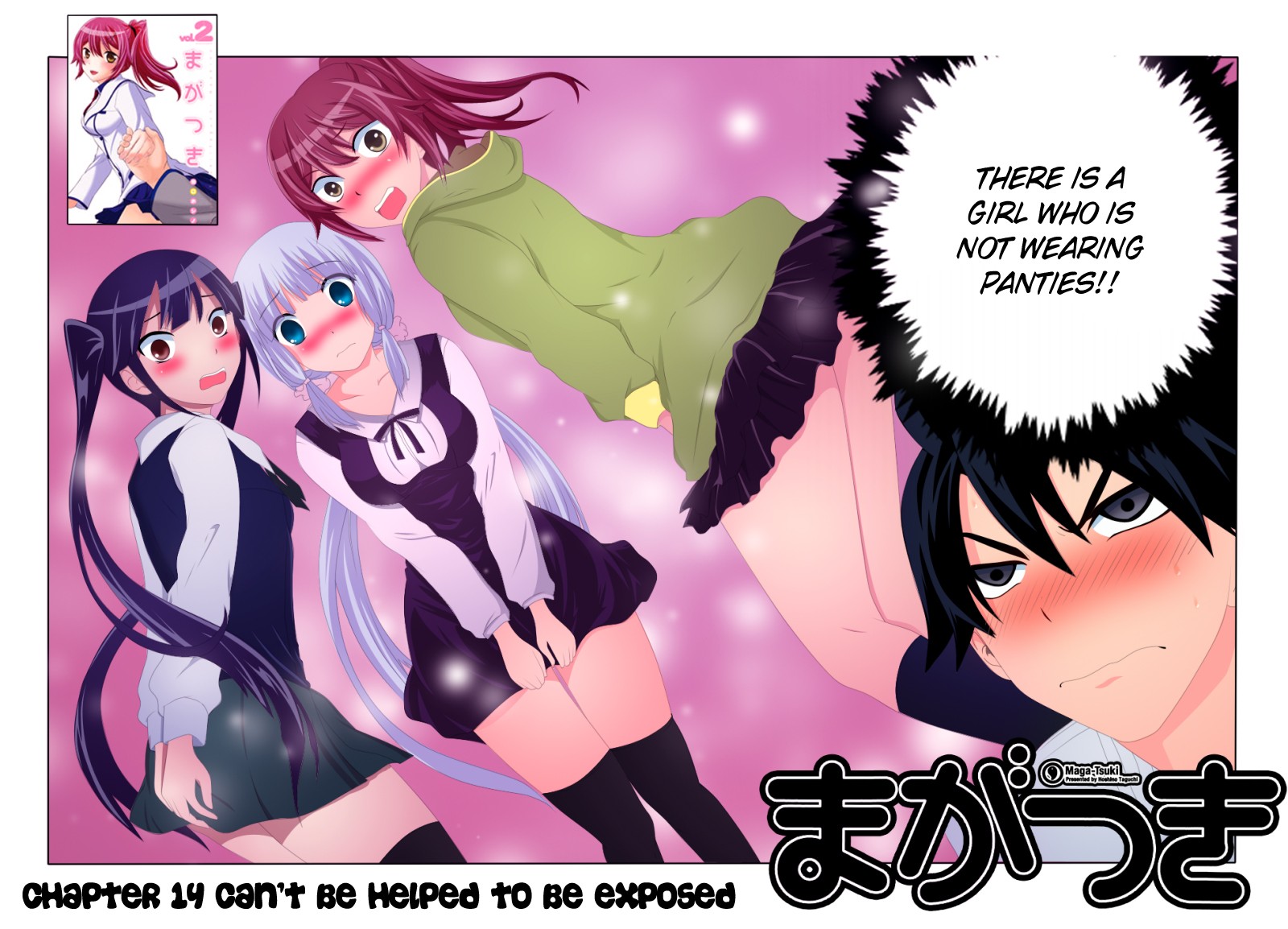 Maga Tsuki Chapter 14 - Page 4