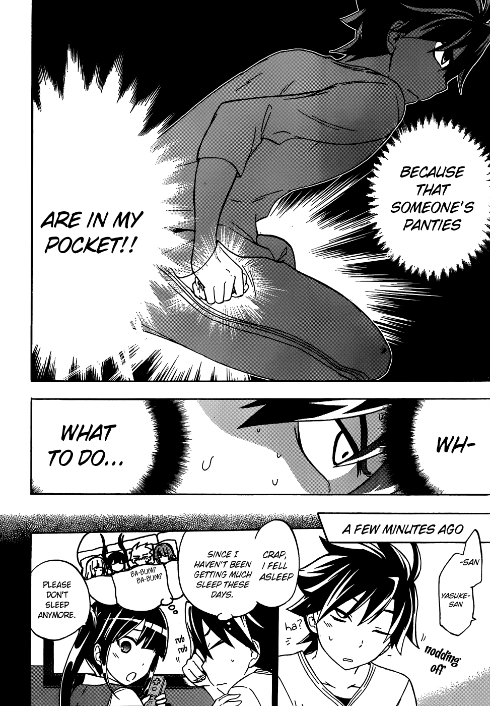 Maga Tsuki Chapter 14 - Page 5