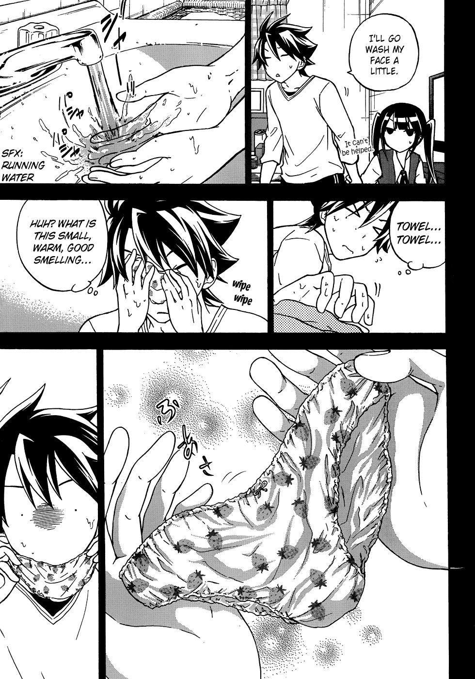 Maga Tsuki Chapter 14 - Page 6