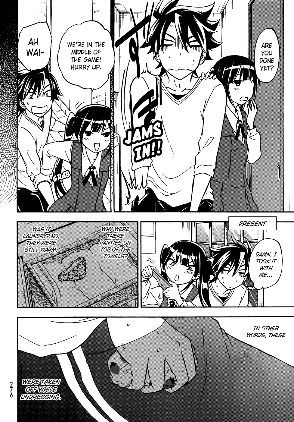 Maga Tsuki Chapter 14 - Page 7