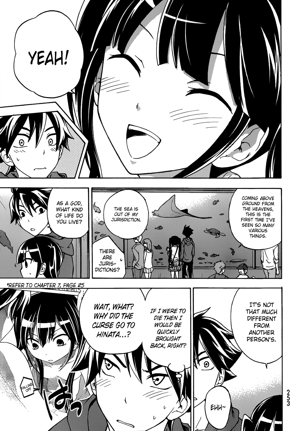 Maga Tsuki Chapter 15 - Page 13