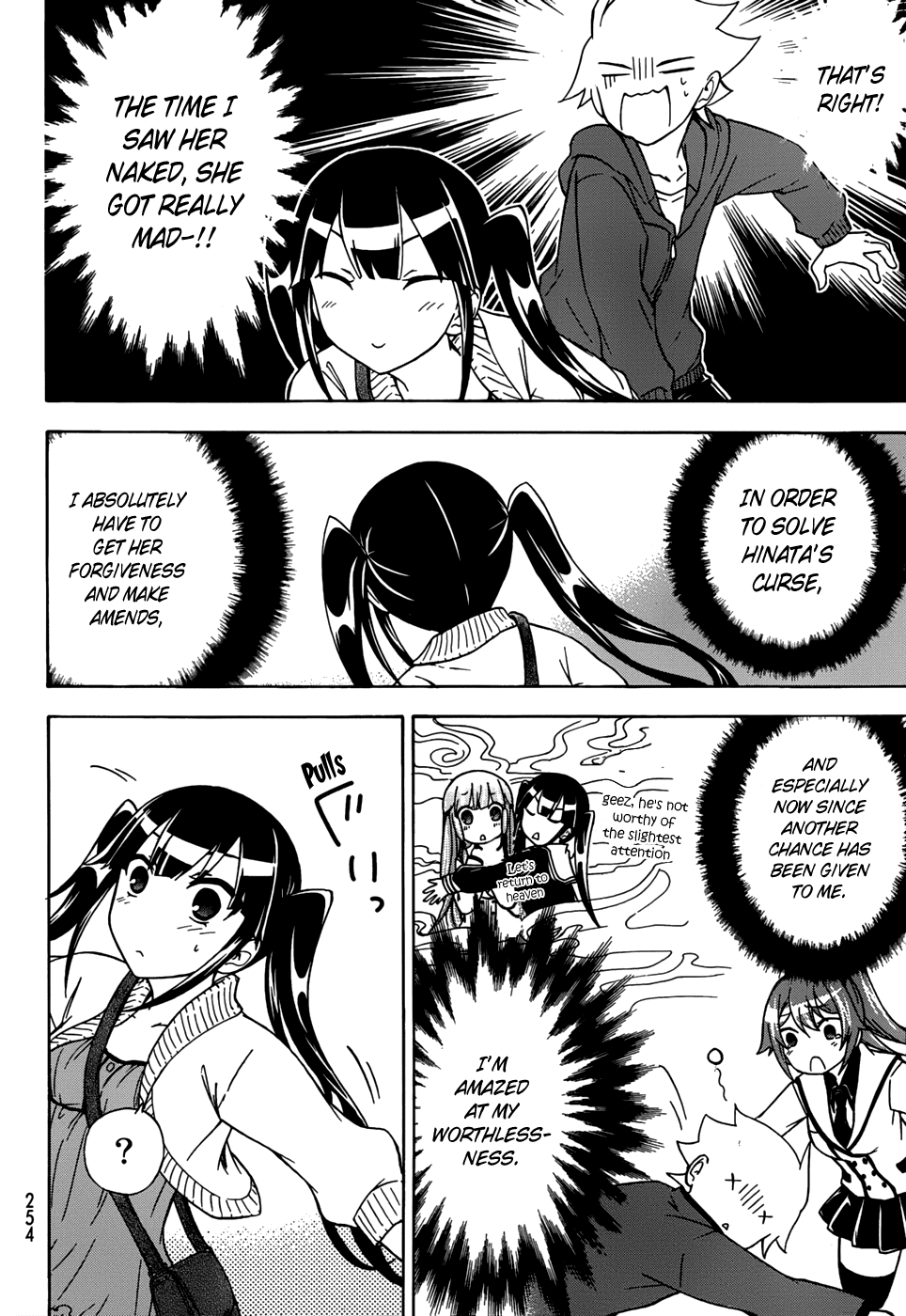 Maga Tsuki Chapter 15 - Page 14