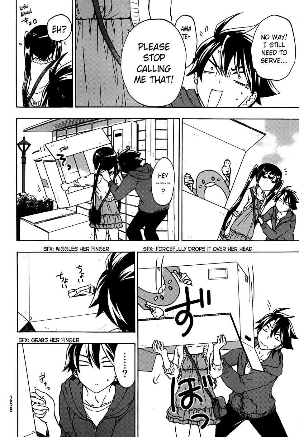 Maga Tsuki Chapter 15 - Page 18