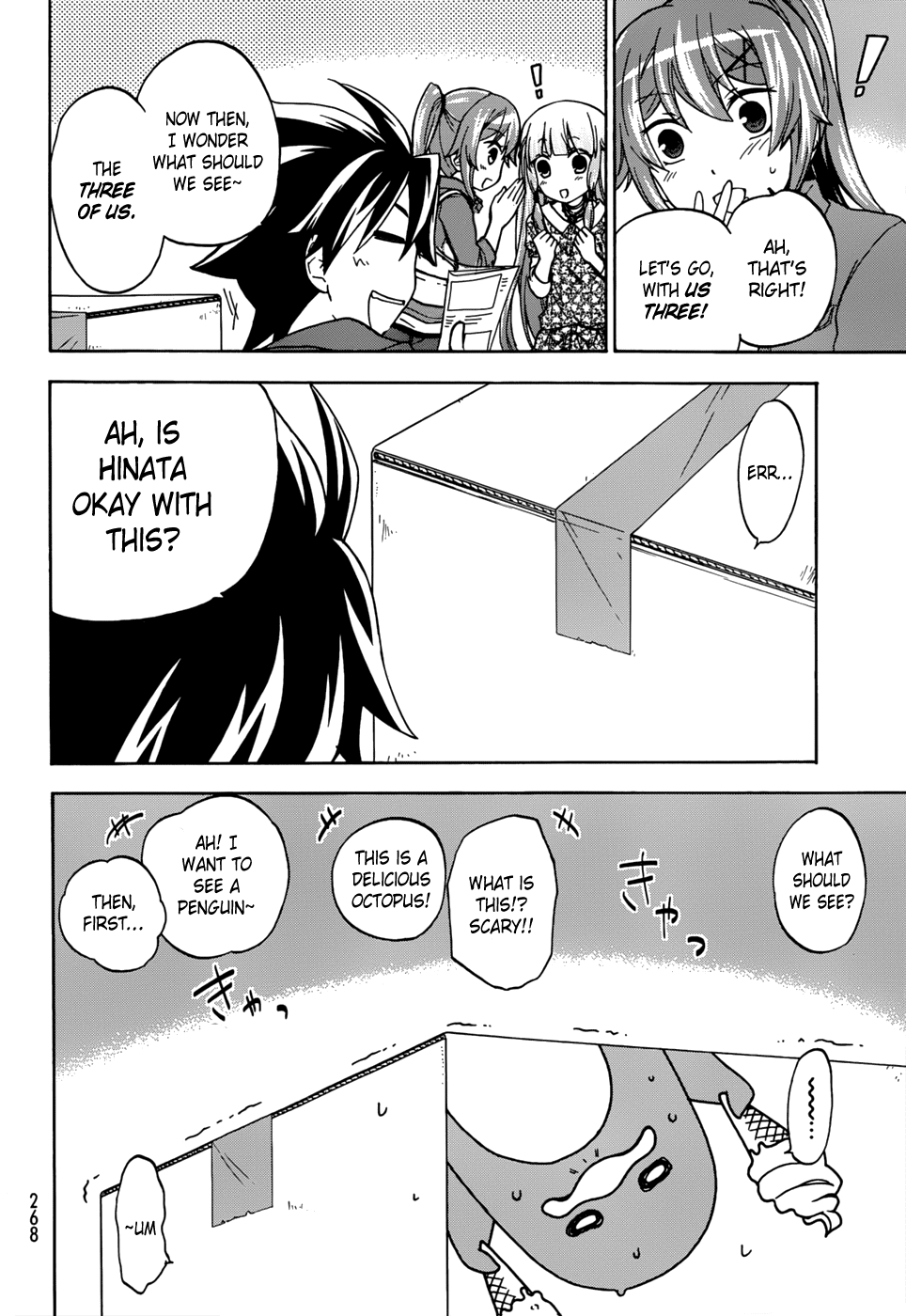 Maga Tsuki Chapter 15 - Page 28