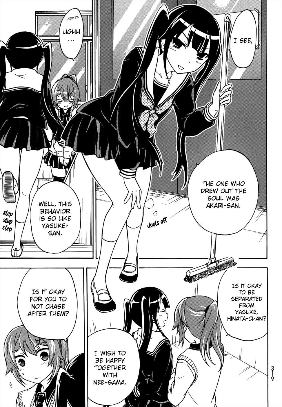 Maga Tsuki Chapter 16 - Page 15