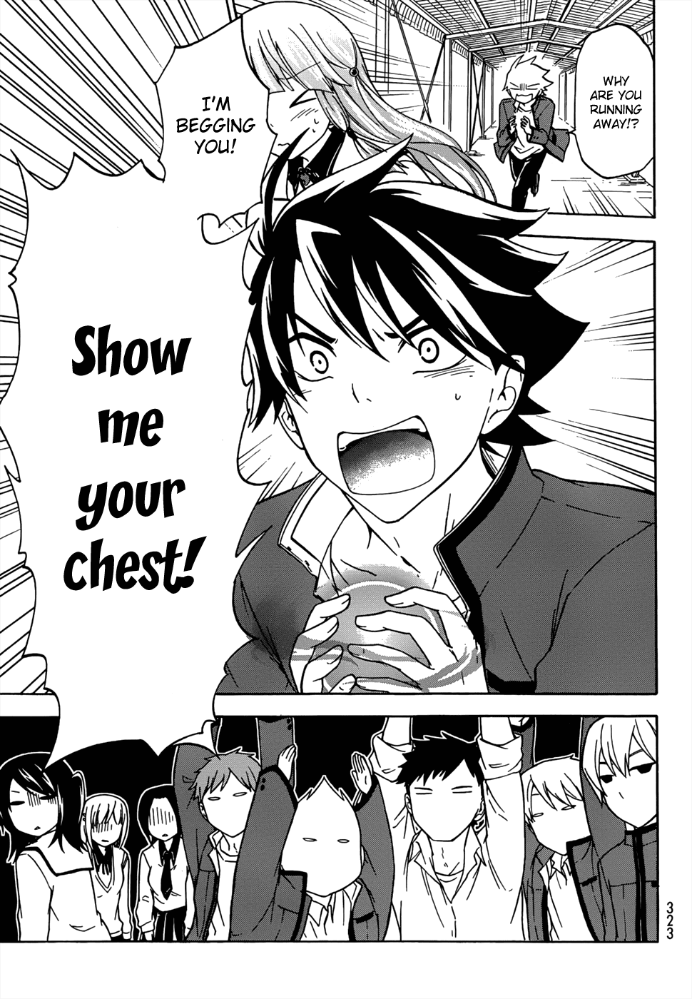 Maga Tsuki Chapter 16 - Page 19