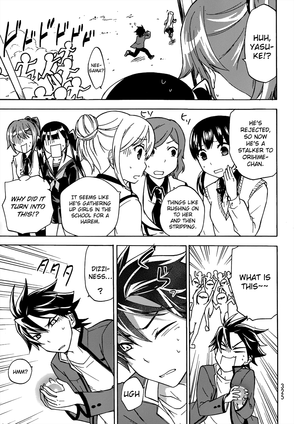 Maga Tsuki Chapter 16 - Page 21
