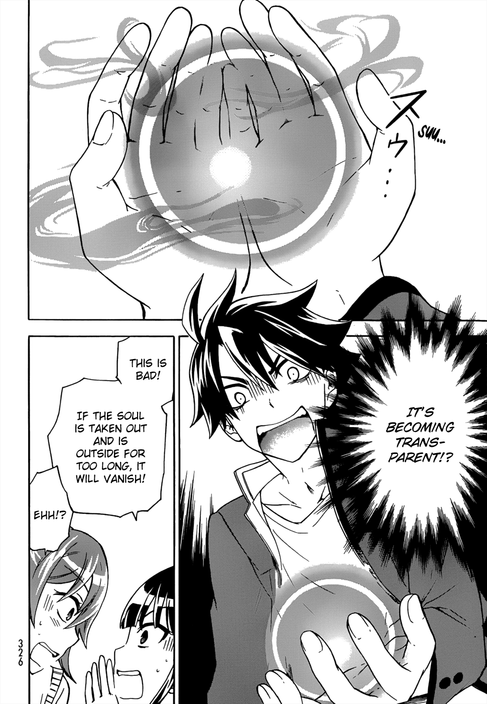 Maga Tsuki Chapter 16 - Page 22