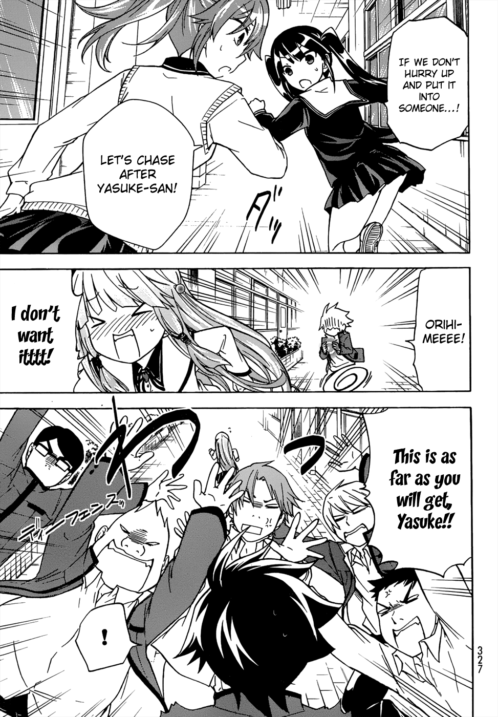 Maga Tsuki Chapter 16 - Page 23