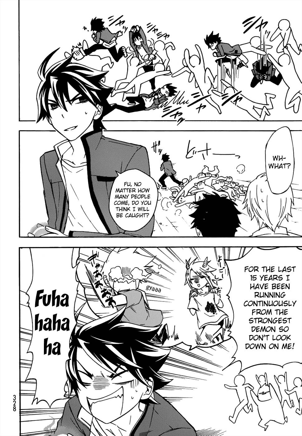 Maga Tsuki Chapter 16 - Page 24