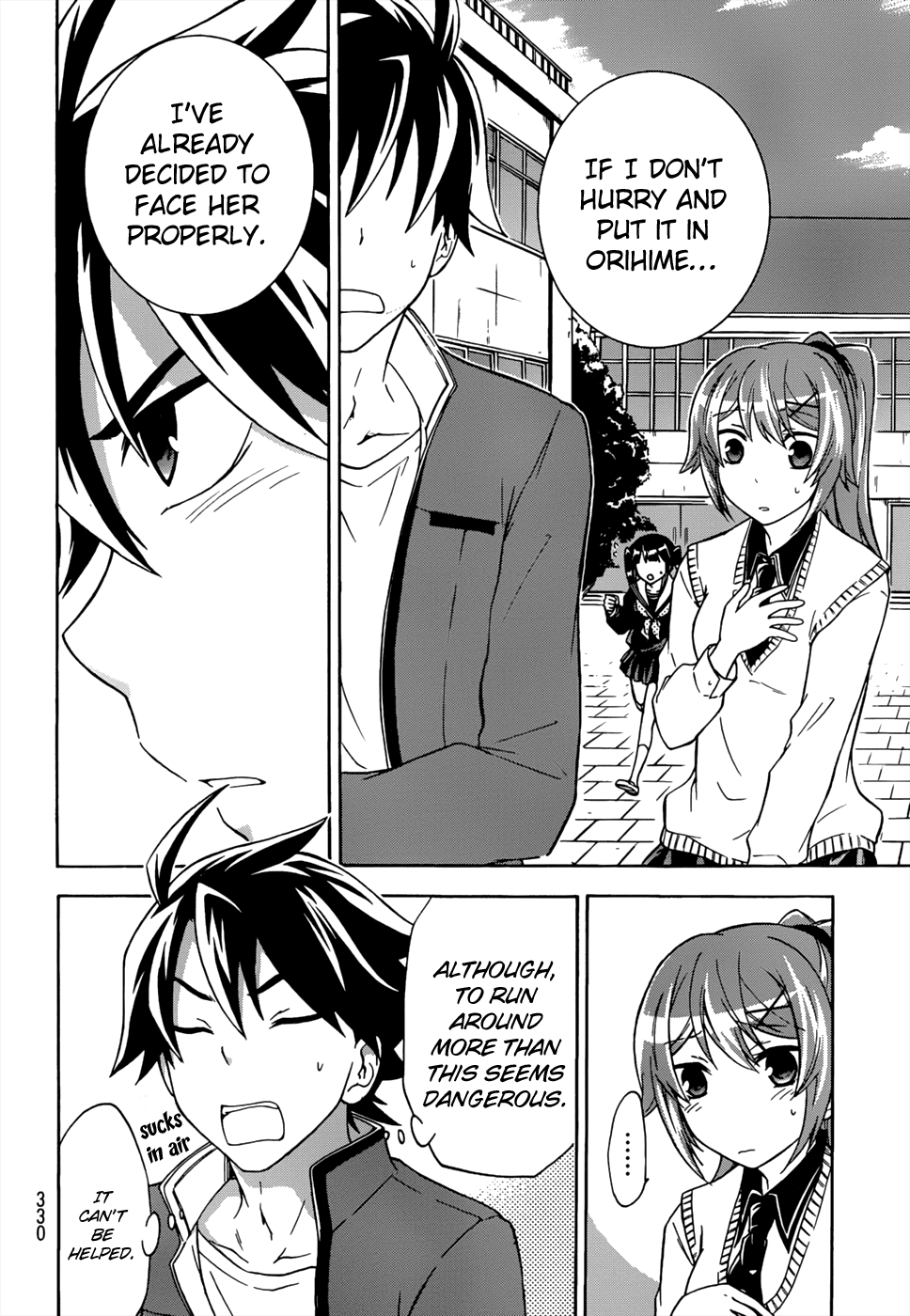Maga Tsuki Chapter 16 - Page 26