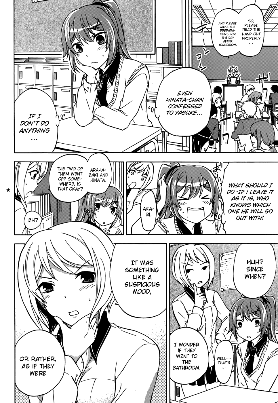 Maga Tsuki Chapter 16 - Page 4