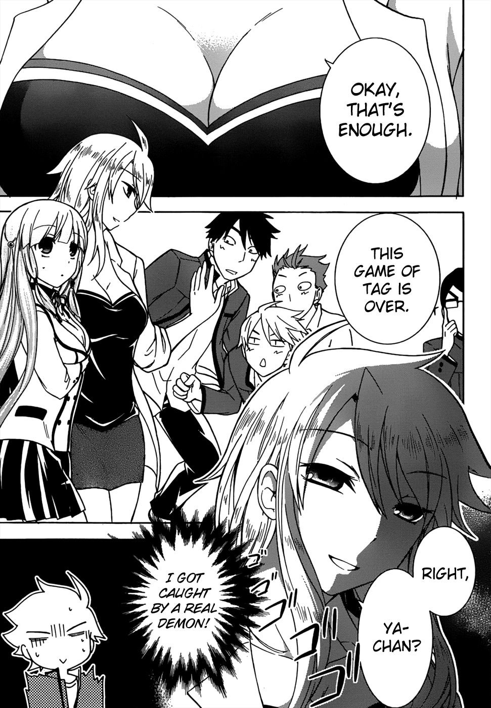 Maga Tsuki Chapter 16 - Page 31