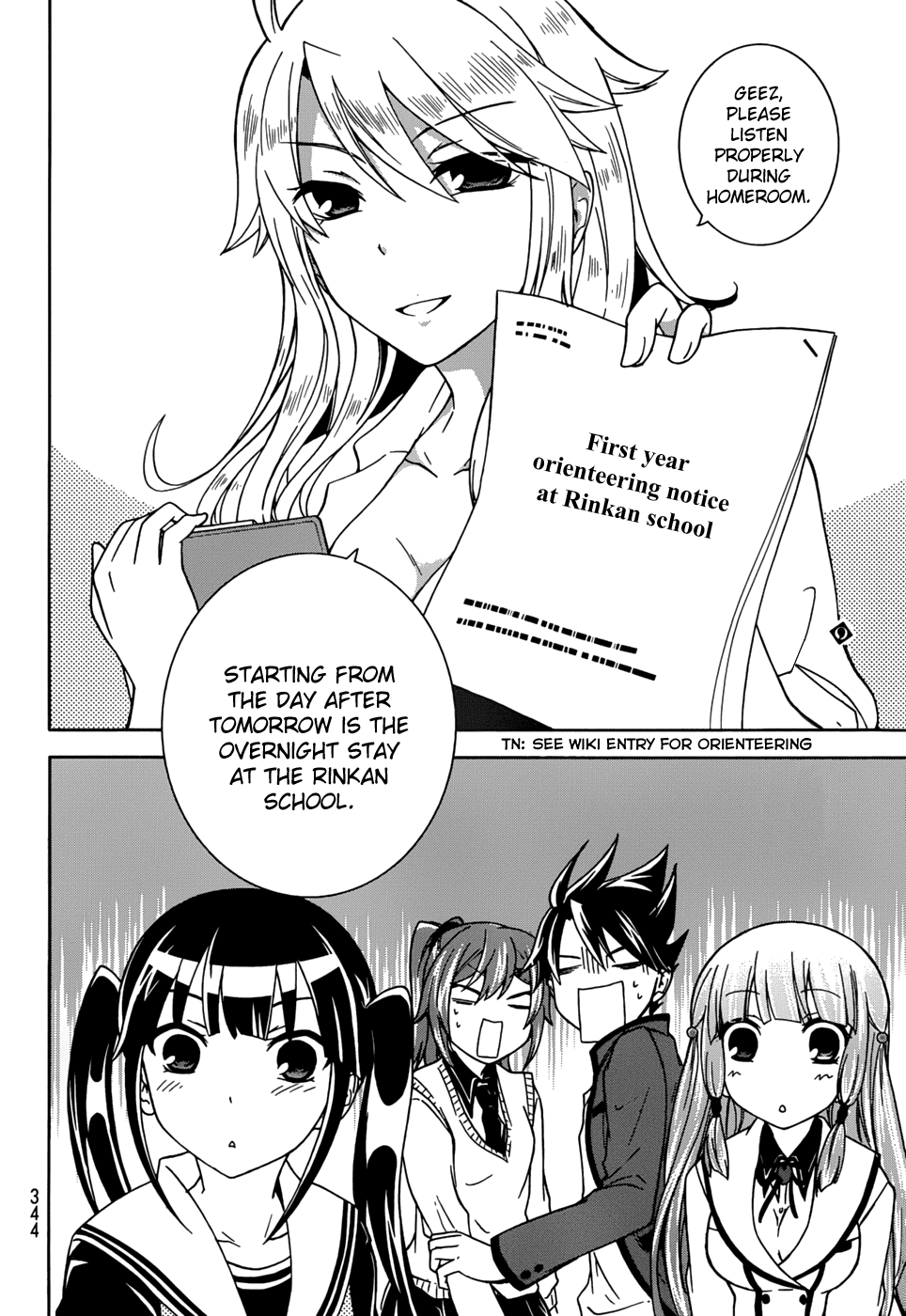 Maga Tsuki Chapter 16 - Page 39