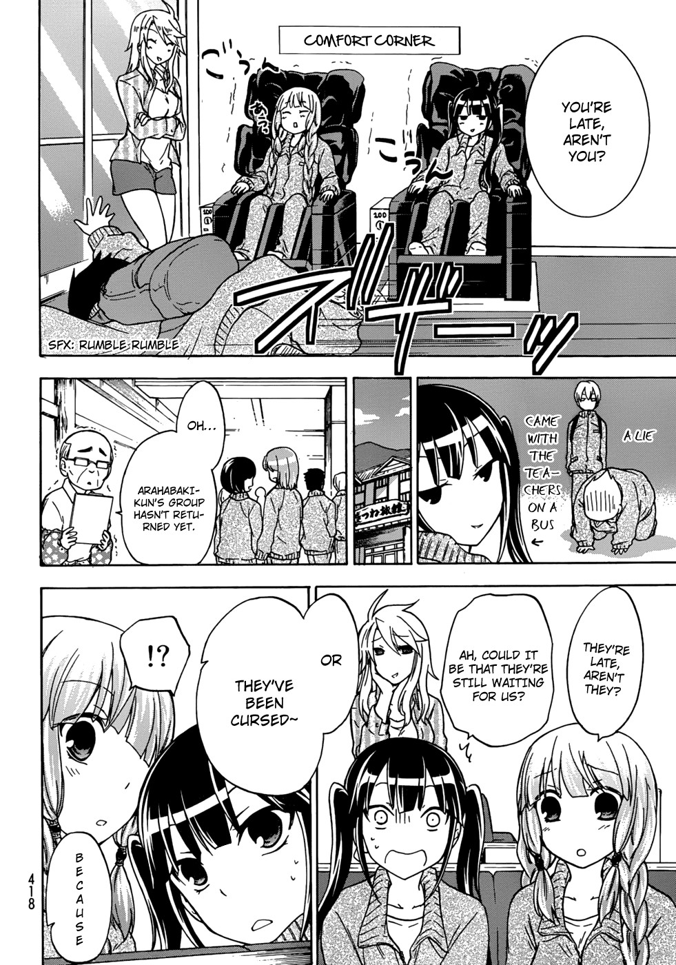 Maga Tsuki Chapter 17 - Page 13