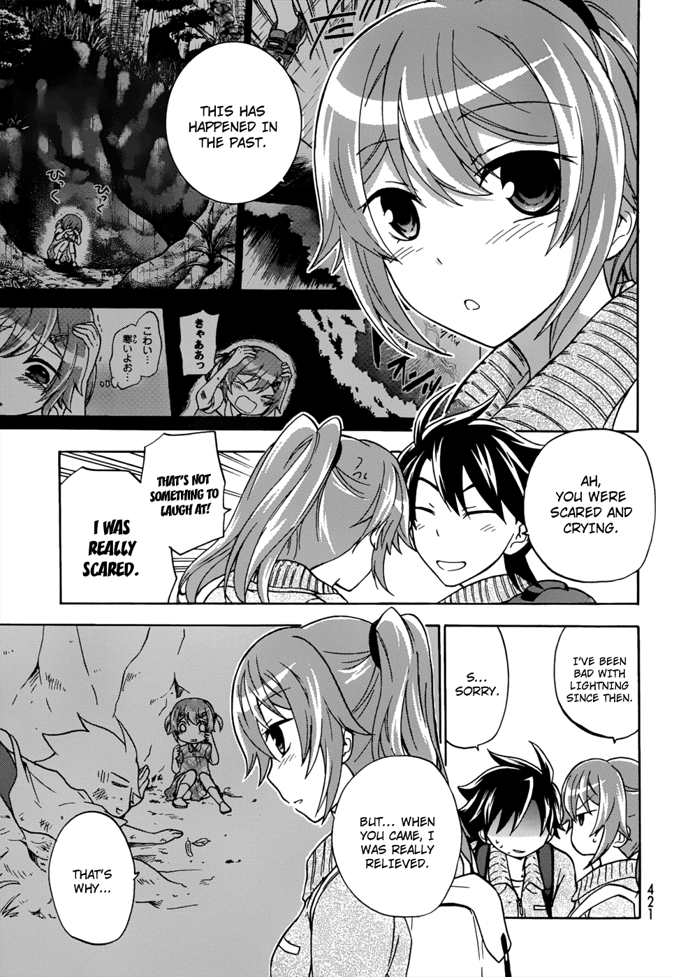 Maga Tsuki Chapter 17 - Page 16