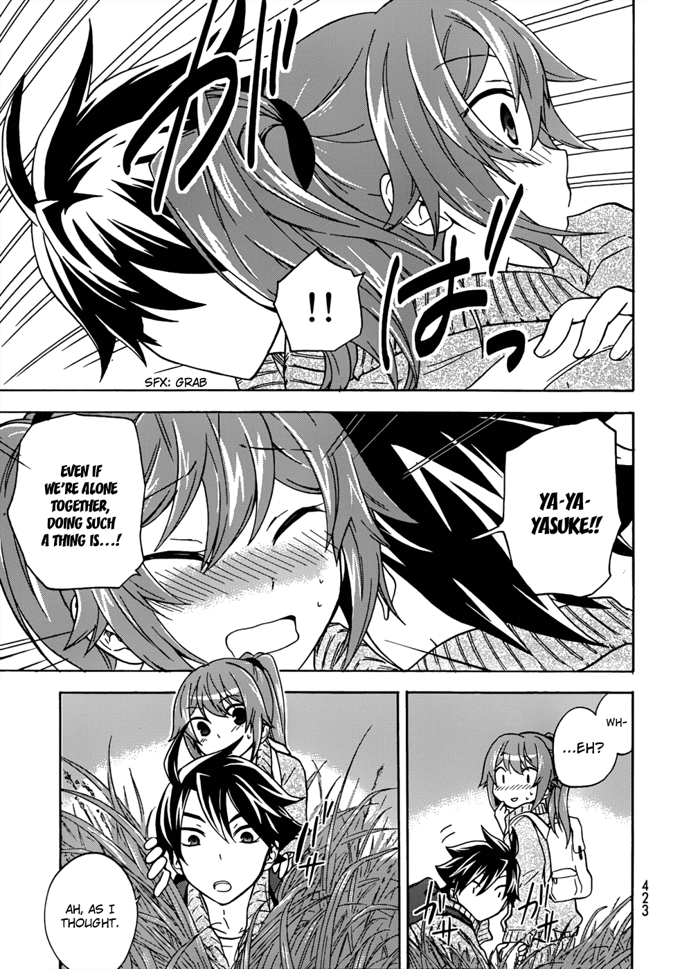 Maga Tsuki Chapter 17 - Page 18