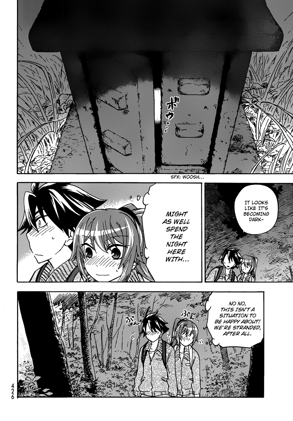 Maga Tsuki Chapter 17 - Page 21