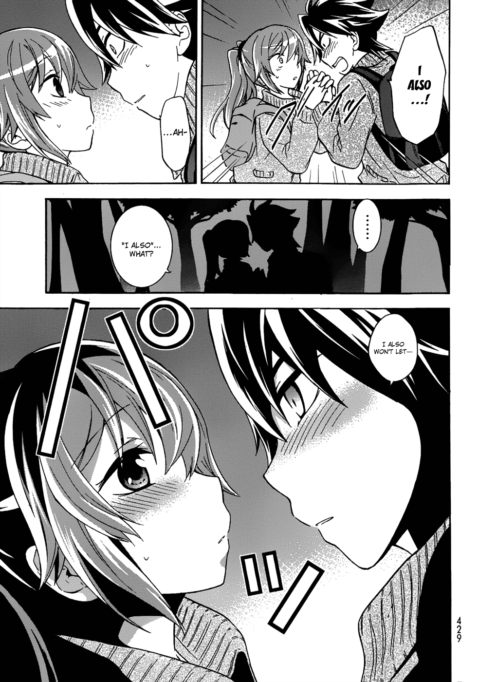 Maga Tsuki Chapter 17 - Page 24