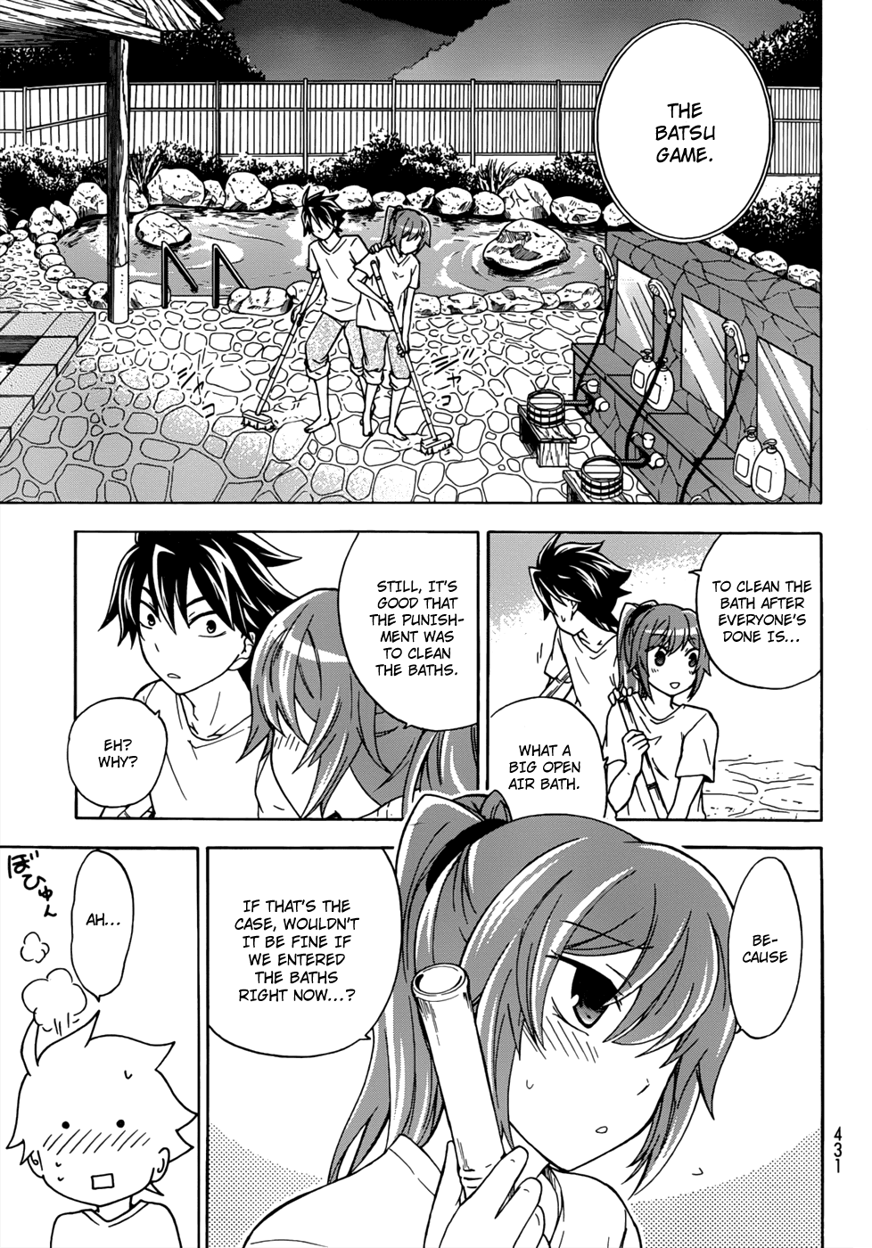 Maga Tsuki Chapter 17 - Page 26