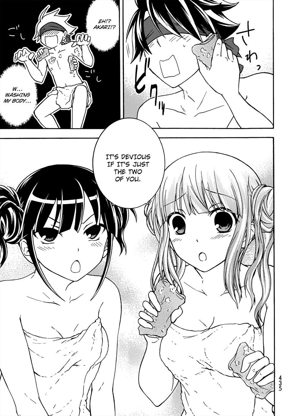 Maga Tsuki Chapter 17 - Page 30