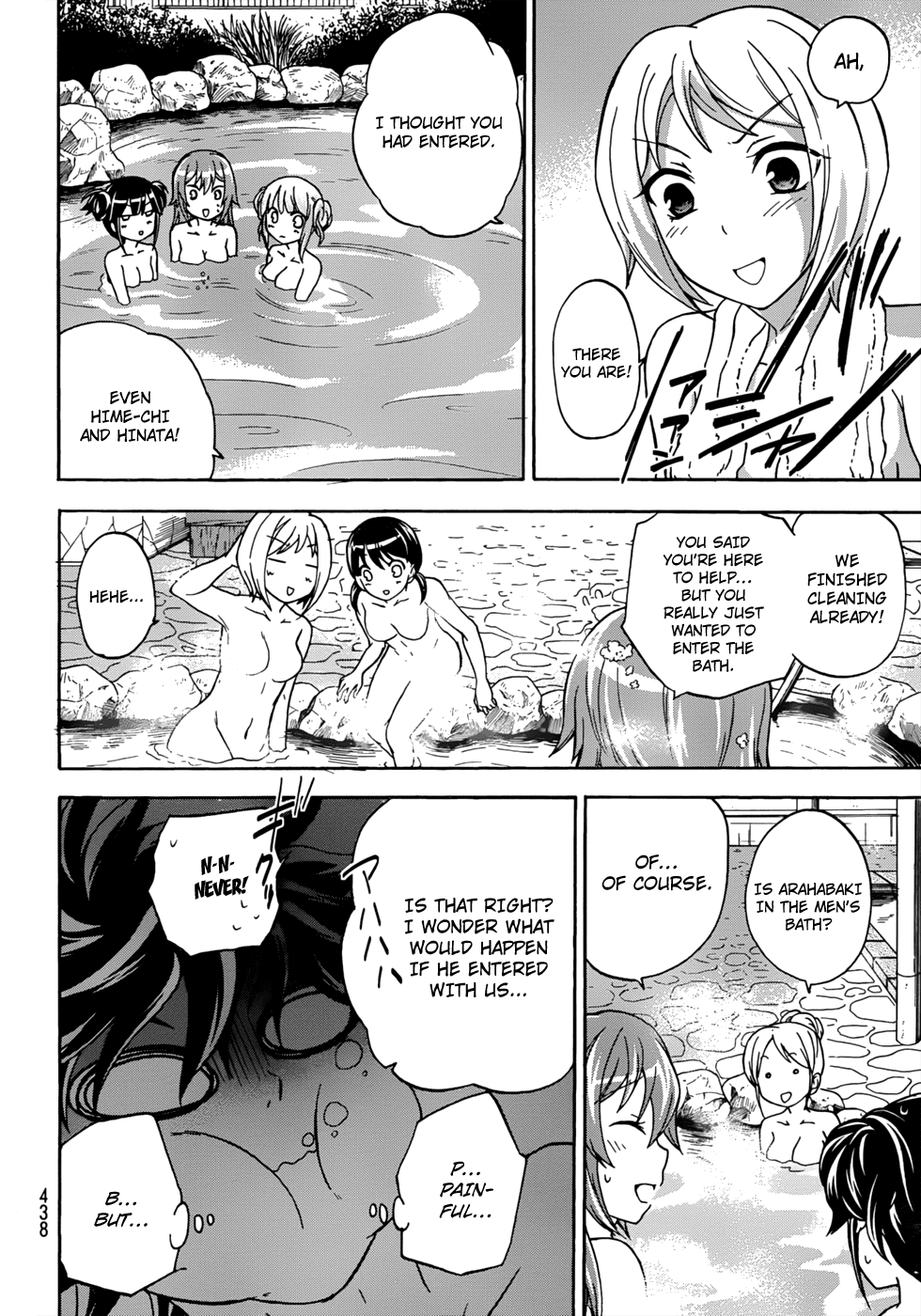 Maga Tsuki Chapter 17 - Page 33