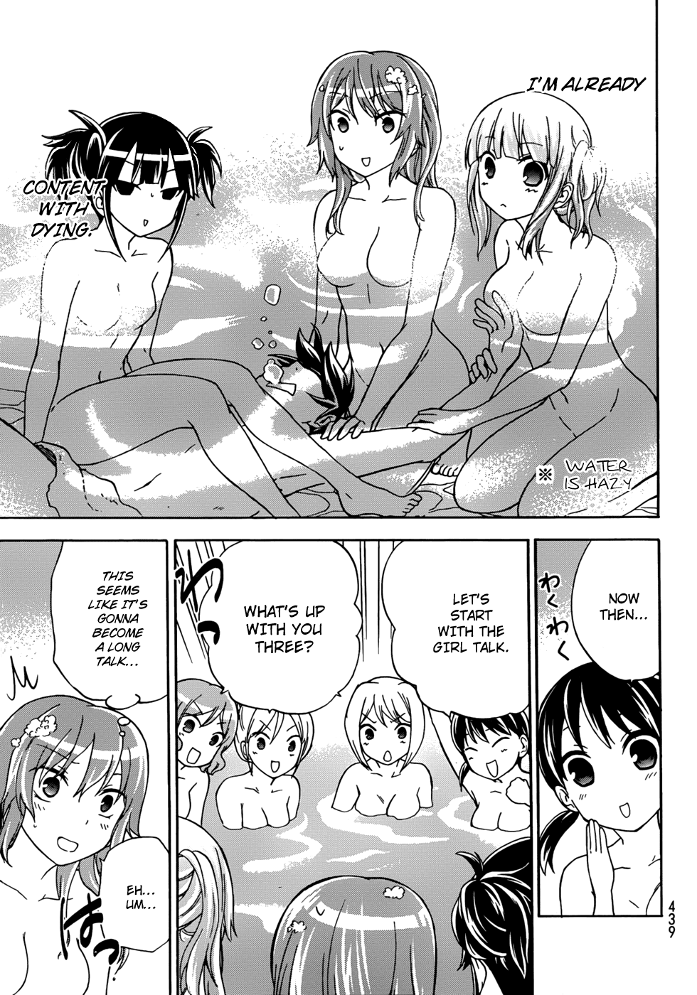 Maga Tsuki Chapter 17 - Page 34